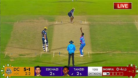 dpl live cricket|bpl live cricket score 2023.
